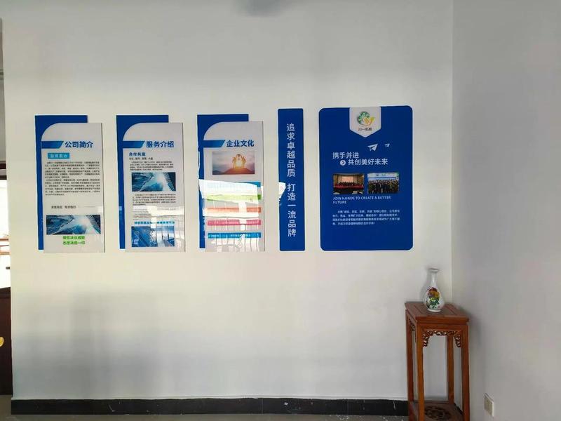 如何搭建广告,如何搭建广告墙 如何搭建广告,如何搭建广告墙