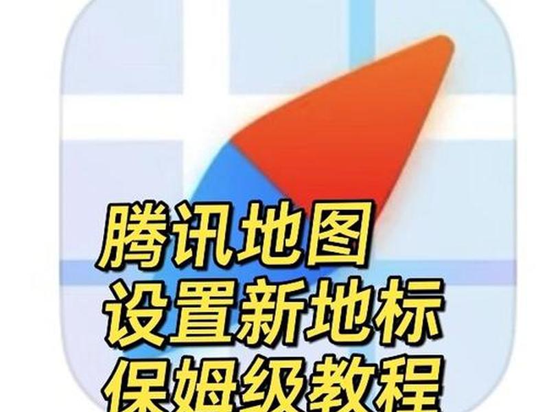 腾讯服务器建在哪里、腾讯服务器建在哪里了 腾讯服务器建在哪里、腾讯服务器建在哪里了