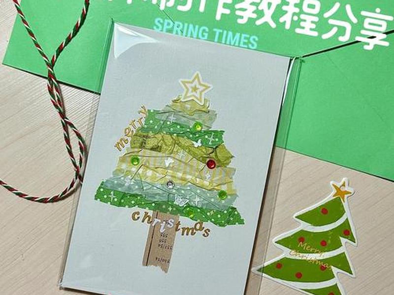 制作;怎么制作出来的 制作;怎么制作出来的