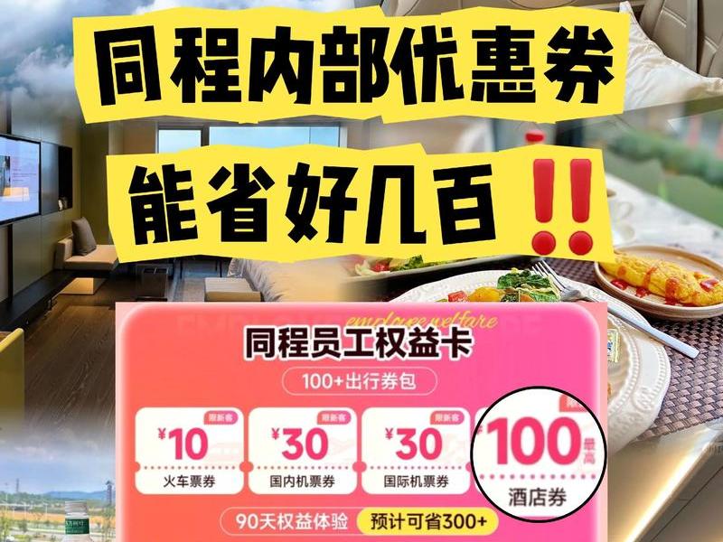 优惠券制作教程 - 优惠券制作教程视频 优惠券制作教程 - 优惠券制作教程视频