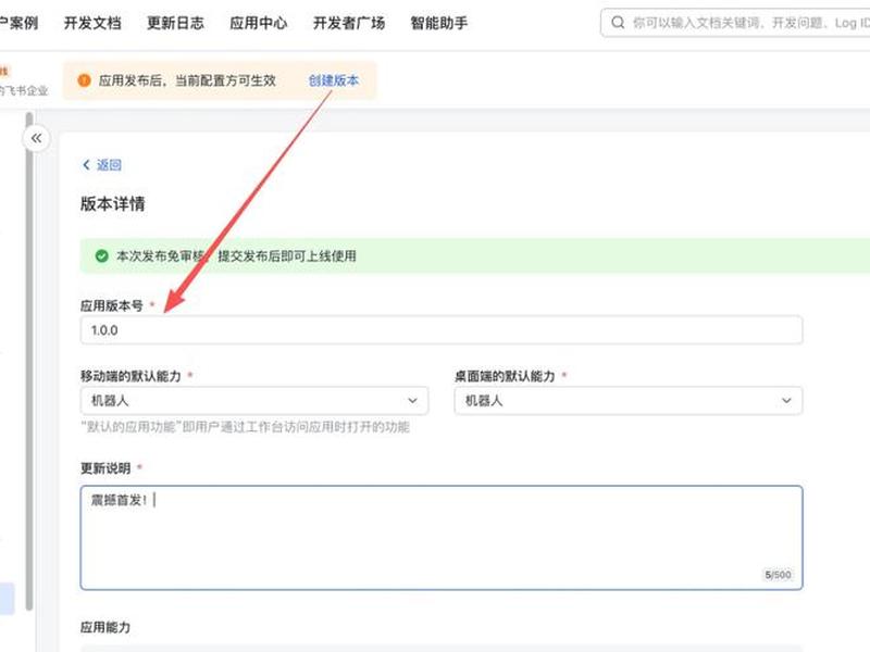 用windows装clawdbot - windows install clean up怎么安装 用windows装clawdbot - windows install clean up怎么安装