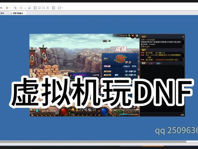 虚拟机搭建centos 虚拟机搭建dnf 虚拟机搭建centos 虚拟机搭建dnf