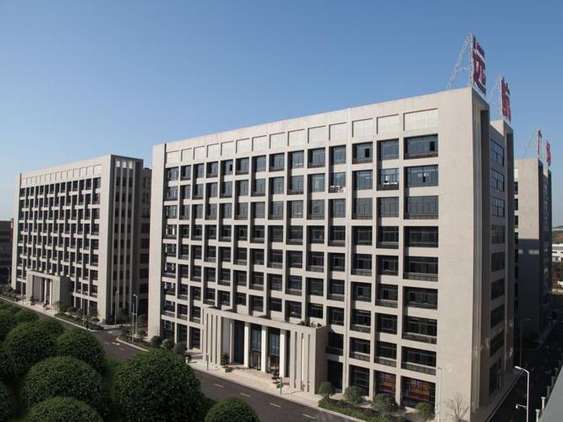 远涛建设,远涛建设工程有限公司 远涛建设,远涛建设工程有限公司