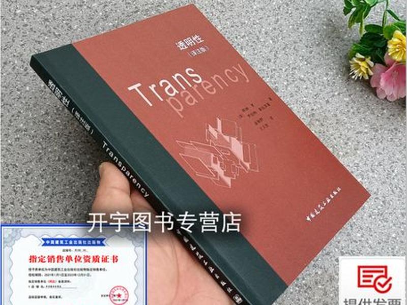 柯林程序官网(柯林程序免费版) 柯林程序官网(柯林程序免费版)