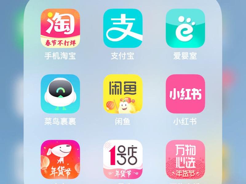 轻淘app（轻淘客app）