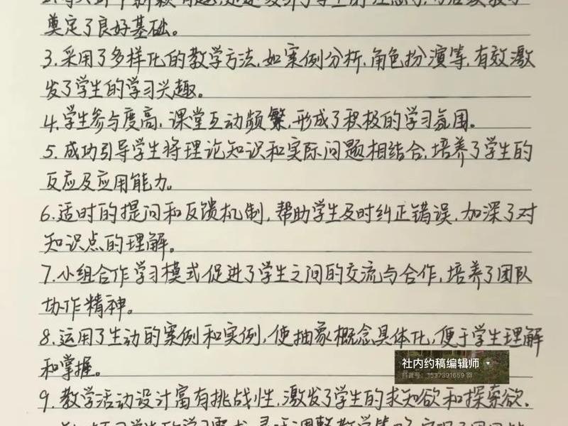 无脑运营教学,无脑运营教学反思 无脑运营教学,无脑运营教学反思