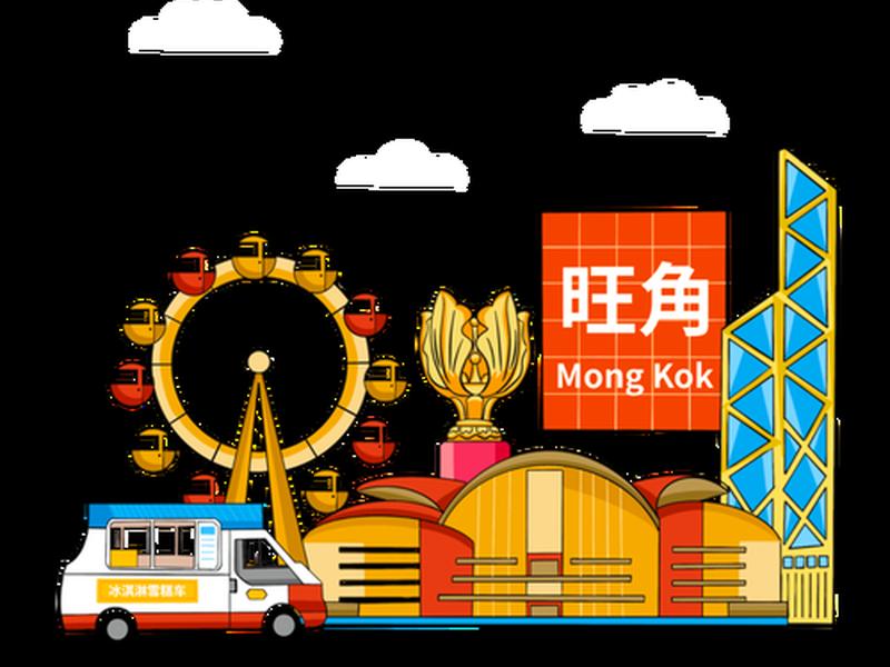 香港建筑站酷,香港建筑头像 香港建筑站酷,香港建筑头像