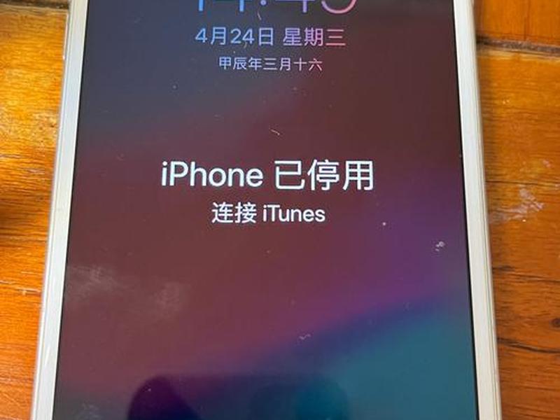 手机小说网站打不开怎么办,手机小说网站打不开怎么办呢 手机小说网站打不开怎么办,手机小说网站打不开怎么办呢