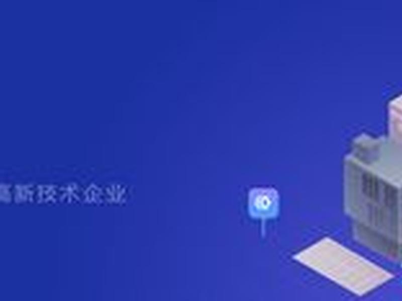 小白建站教程视频下载(小白建站教程视频下载百度云) 小白建站教程视频下载(小白建站教程视频下载百度云)