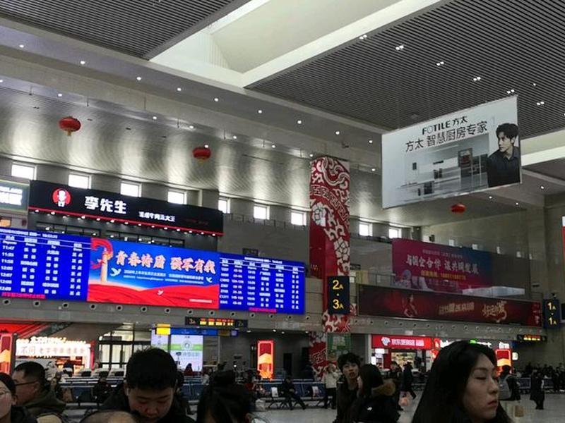 长春站视频(长春火车站视频) 长春站视频(长春火车站视频)