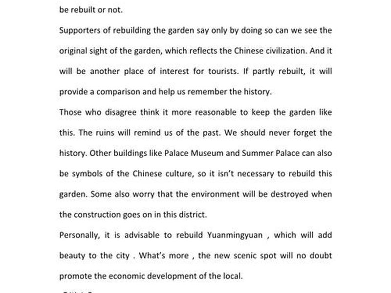 自助旅游英文、自助旅游的英语作文 自助旅游英文、自助旅游的英语作文