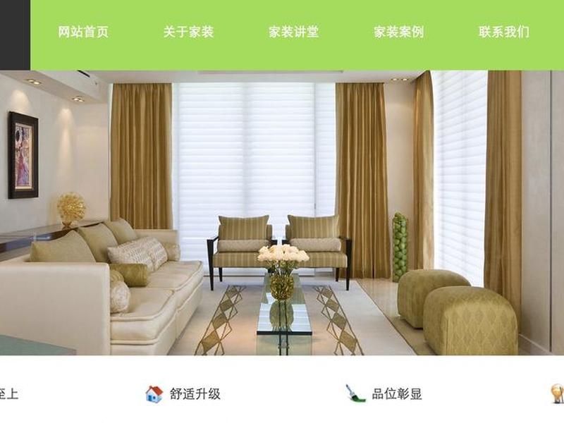 织梦仿站一般一天可以几个、织梦一键仿站工具 织梦仿站一般一天可以几个、织梦一键仿站工具