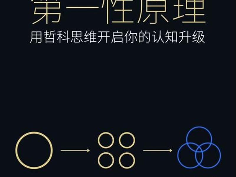马克斯克（马克斯克莱伯定律）