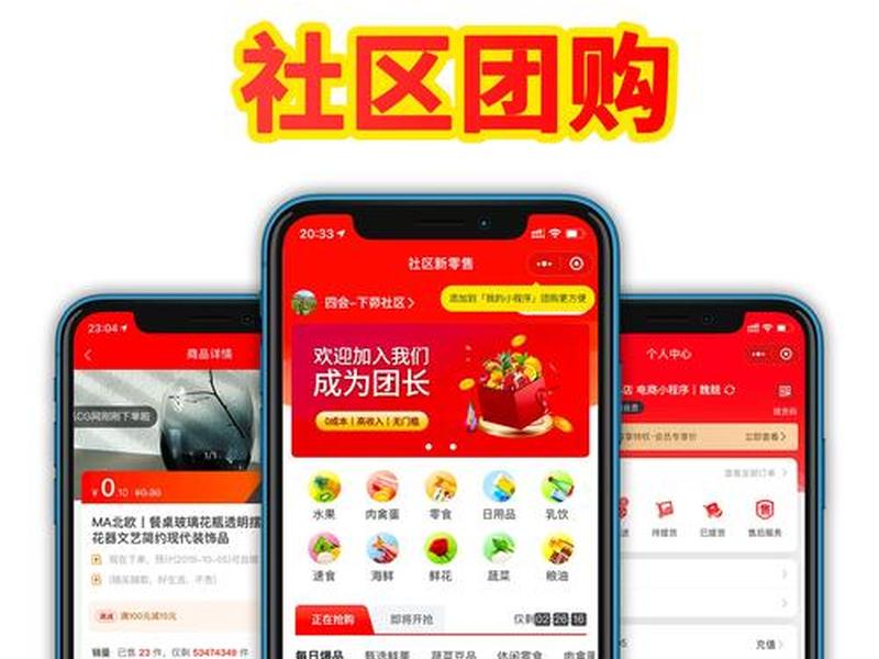 小储云商城免授权源码下载;小储云商城免授权源码下载安全吗 小储云商城免授权源码下载;小储云商城免授权源码下载安全吗