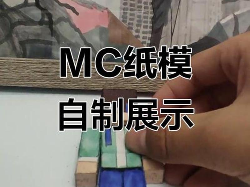 自建模板 - 如何自己创建模板 自建模板 - 如何自己创建模板