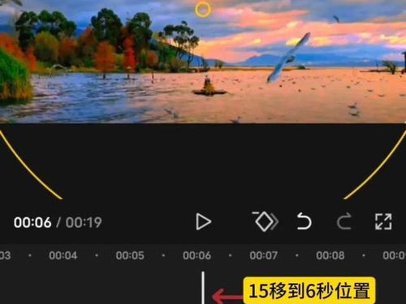 蒙版制作;蒙版制作视频特效 蒙版制作;蒙版制作视频特效