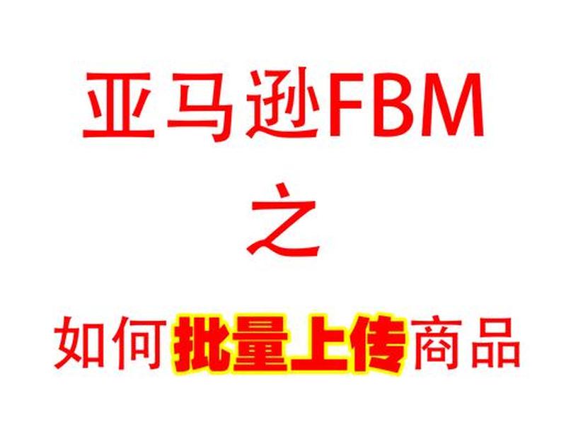 紫鸟迁移店铺教程;紫鸟迁移店铺教程视频 紫鸟迁移店铺教程;紫鸟迁移店铺教程视频