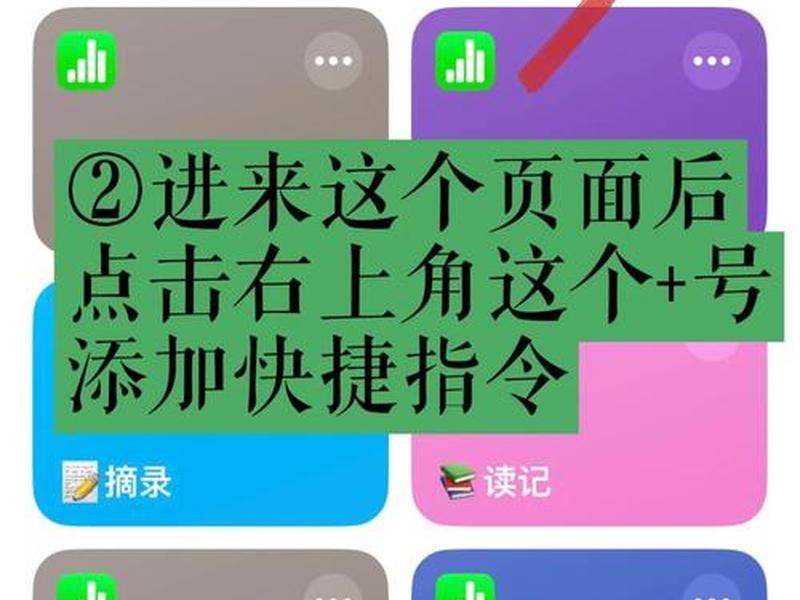 手机快速建表格方法 - 手机建立表格的方法 手机快速建表格方法 - 手机建立表格的方法
