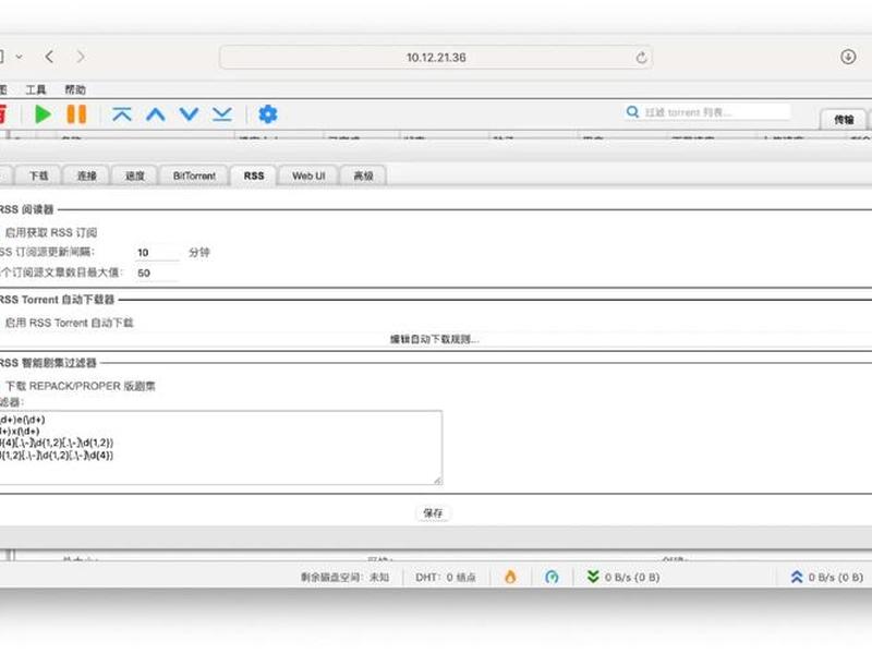 无忧软件教程;无忧软件教程下载 无忧软件教程;无忧软件教程下载