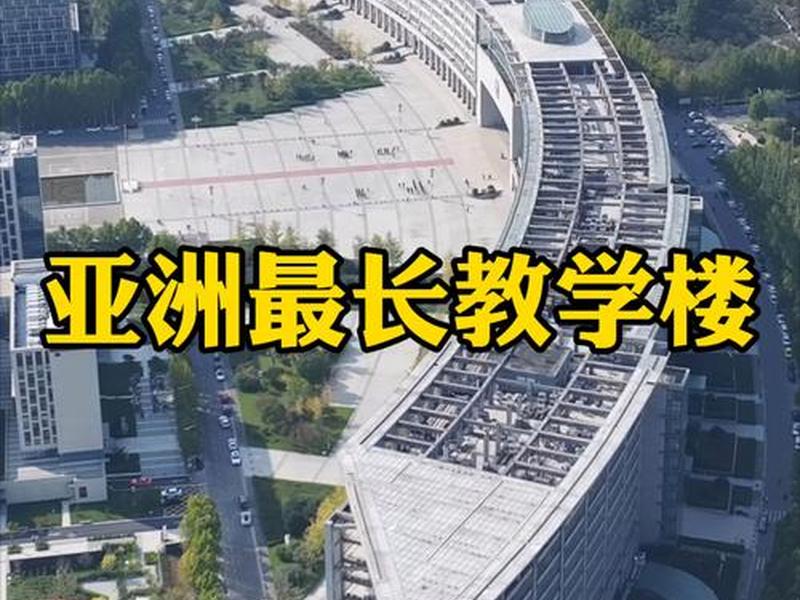 山西建站教程视频教学 山西建筑工程大学 山西建站教程视频教学 山西建筑工程大学