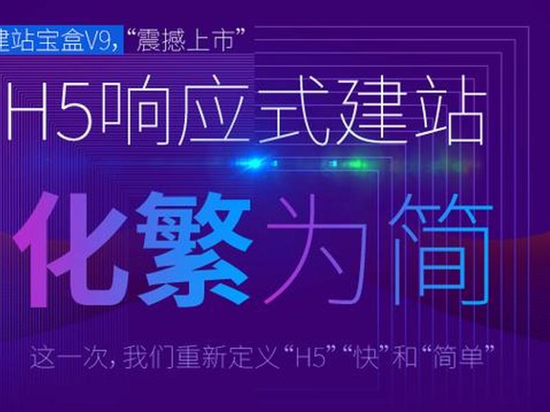 站长自助建站 - 站长自助建站工作总结 站长自助建站 - 站长自助建站工作总结