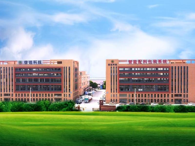 远涛建设,远涛建设工程有限公司 远涛建设,远涛建设工程有限公司