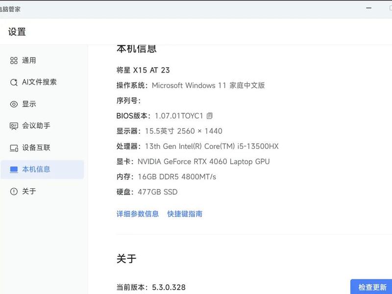 下载站用什么程序,下载站用的什么服务器 下载站用什么程序,下载站用的什么服务器