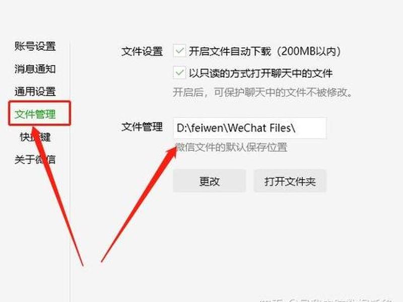 云主机windows、云主机windows怎么扩大c.盘 云主机windows、云主机windows怎么扩大c.盘