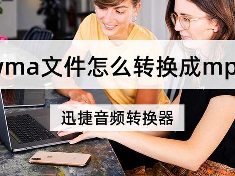 迅捷教程中心，迅捷教程中心官网