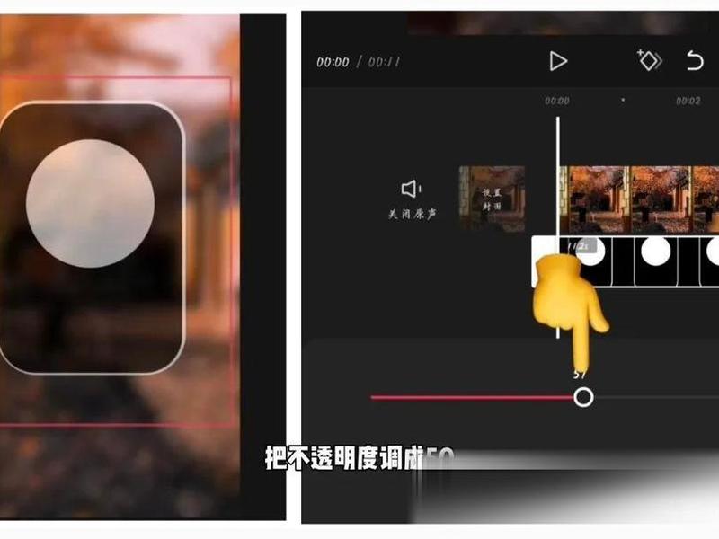 蒙版制作关键帧设置;蒙版关键帧是什么意思 蒙版制作关键帧设置;蒙版关键帧是什么意思