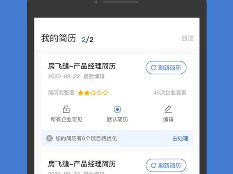 云翼软件开发、云翼软件开发招聘 云翼软件开发、云翼软件开发招聘