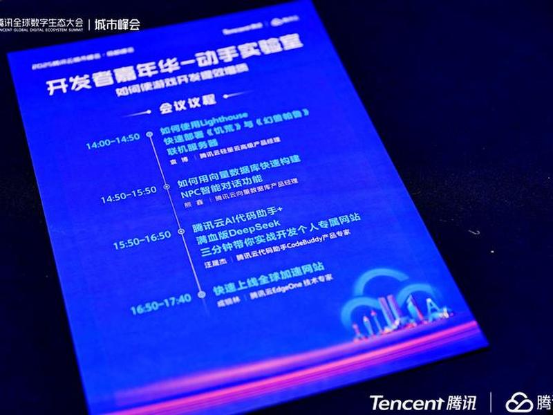 腾讯云建站模板多少钱 腾讯云建站模板多少钱一张 腾讯云建站模板多少钱 腾讯云建站模板多少钱一张