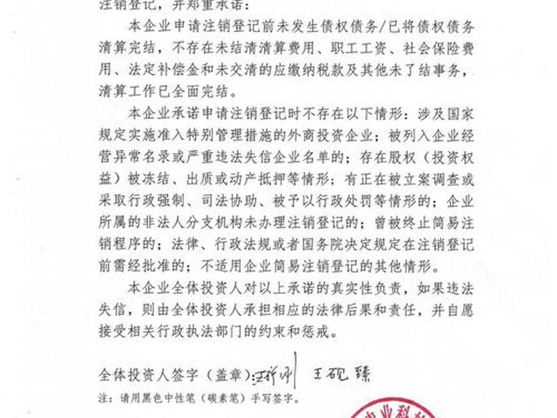 云南观达科技有限公司、云南观达科技有限公司电话