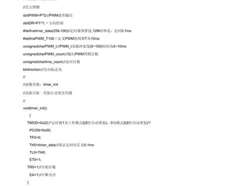 源码怎么本地运行 - 源代码怎么运行 源码怎么本地运行 - 源代码怎么运行