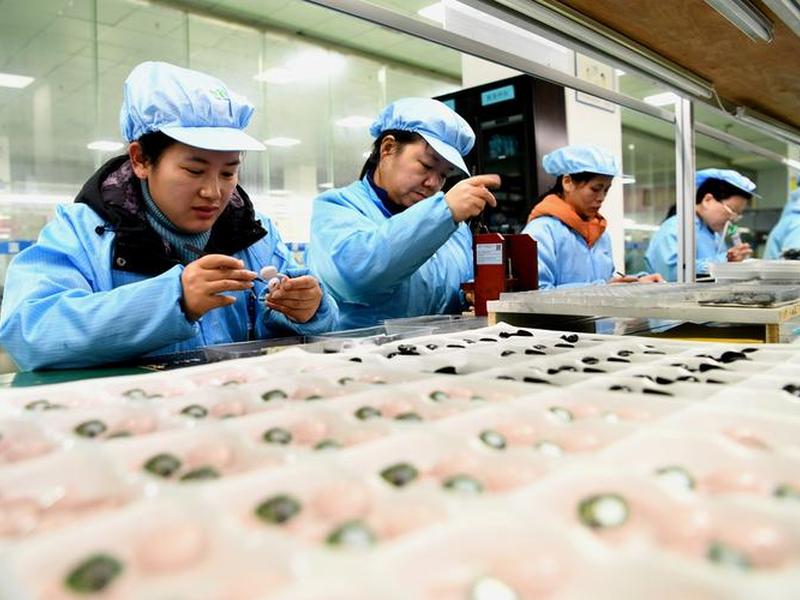 营通通讯、营通天下 营通通讯、营通天下