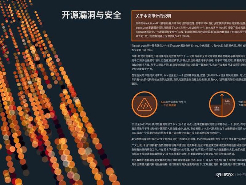 无代码编程的软件怎么安装、无代码编程的软件怎么安装视频 无代码编程的软件怎么安装、无代码编程的软件怎么安装视频