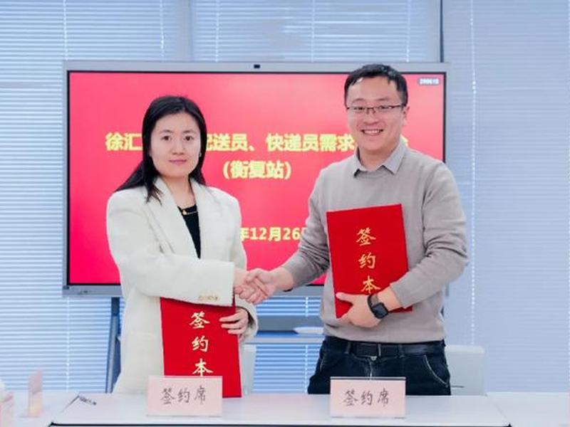 徐汇区外贸公司;徐汇区外贸公司施俊工作单位 徐汇区外贸公司;徐汇区外贸公司施俊工作单位