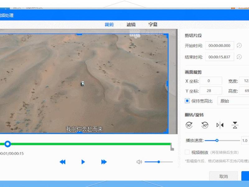 迅捷怎么用(迅捷怎么使用) 迅捷怎么用(迅捷怎么使用)