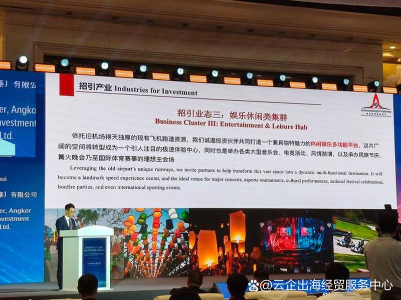 云南外贸新模式 云南做外贸是骗局吗 云南外贸新模式 云南做外贸是骗局吗