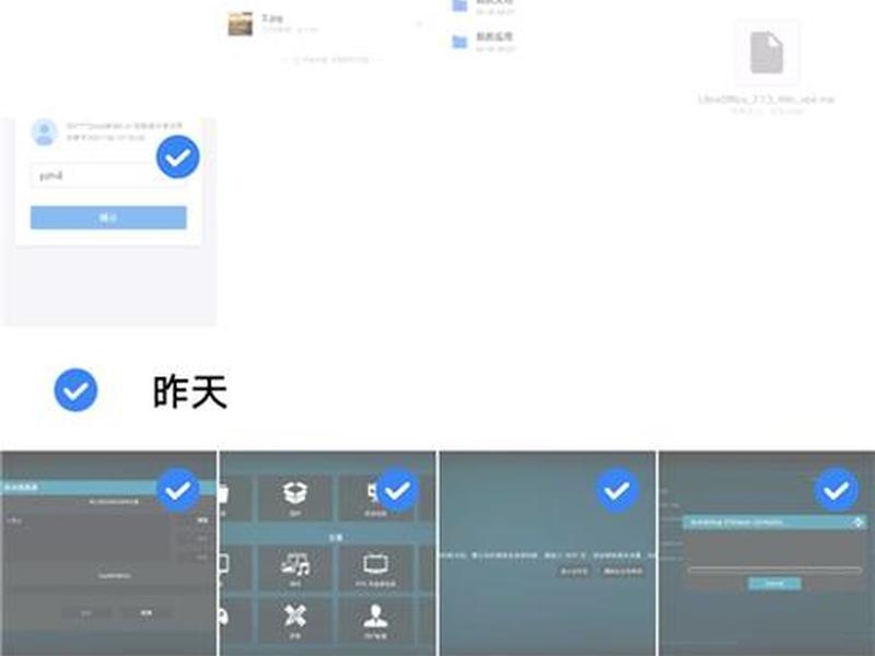 天翼云服务器存储界面、天翼云服务器存储界面图片 天翼云服务器存储界面、天翼云服务器存储界面图片