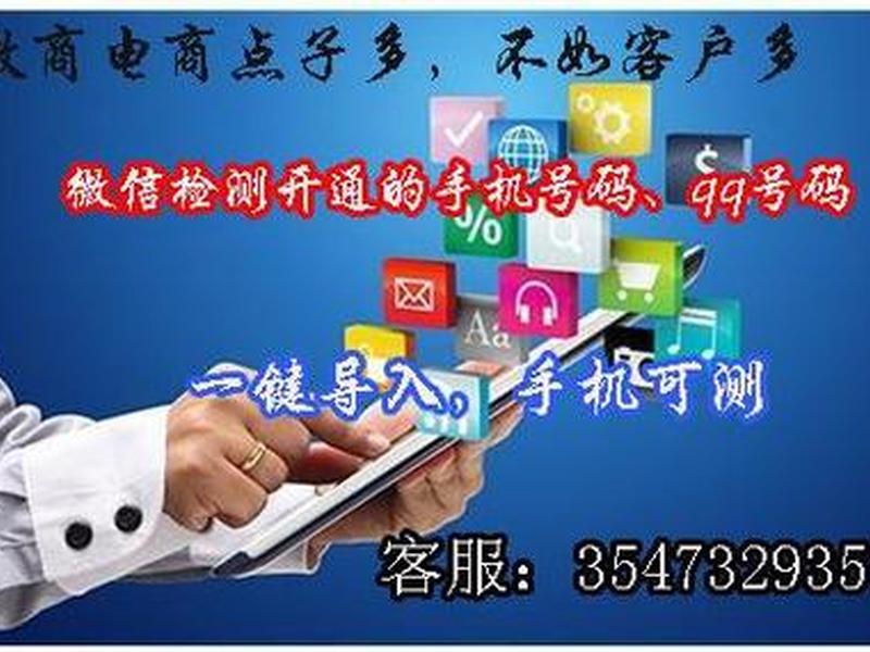 自建站开通教程图片大全、自建站开通教程图片大全集 自建站开通教程图片大全、自建站开通教程图片大全集