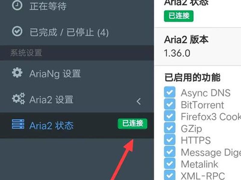 玩客云最新玩法教程;玩客云最新玩法教程下载 玩客云最新玩法教程;玩客云最新玩法教程下载