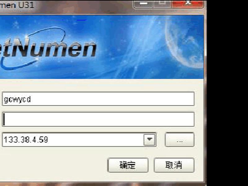 中兴网管操作手册 中兴网管操作手册电子版 中兴网管操作手册 中兴网管操作手册电子版