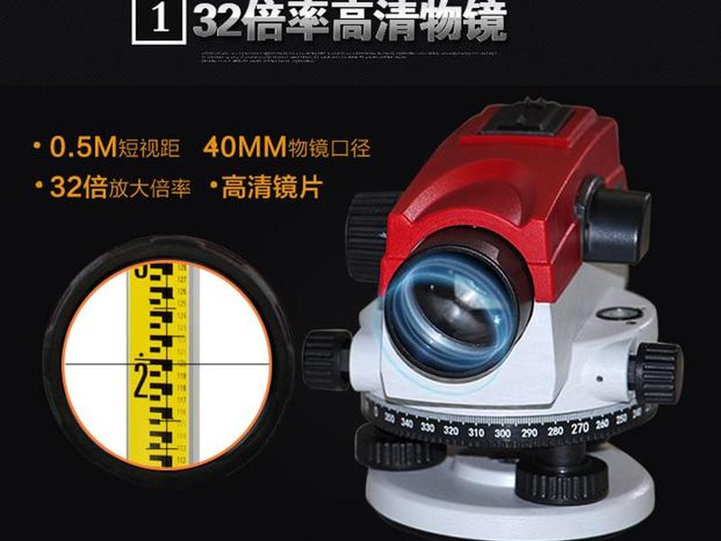 科力达gps新建工程步骤 - 科力达gps怎么新建工程 科力达gps新建工程步骤 - 科力达gps怎么新建工程