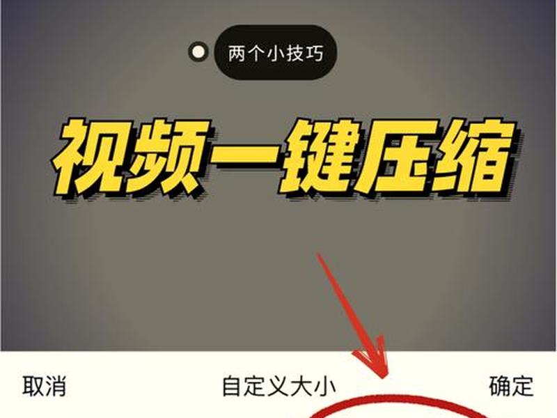 手机网站开发视频教程,手机网站开发视频教程大全 手机网站开发视频教程,手机网站开发视频教程大全
