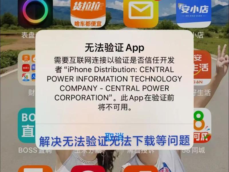 自建站的教程软件下载不了、自建站的教程软件下载不了怎么办 自建站的教程软件下载不了、自建站的教程软件下载不了怎么办