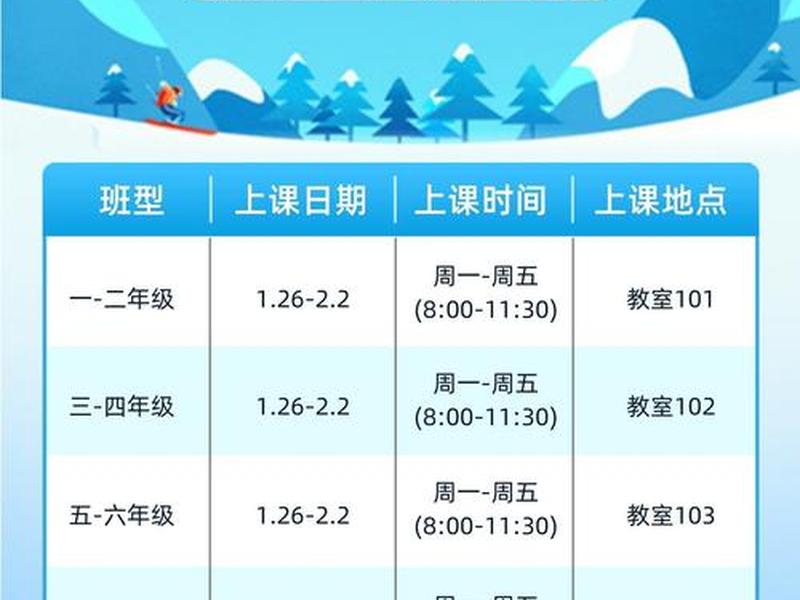 慕课课程制作价钱、慕课课程制作价钱一样吗 慕课课程制作价钱、慕课课程制作价钱一样吗