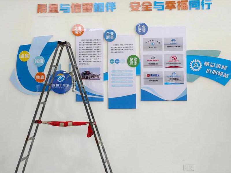 如何建站并投入广告(如何建站并投入广告服务) 如何建站并投入广告(如何建站并投入广告服务)