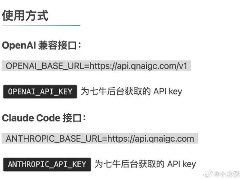 七牛云 https - 七牛云https 七牛云 https - 七牛云https