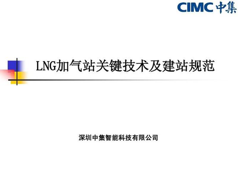 长春站建站教程、长春建站程序 长春站建站教程、长春建站程序